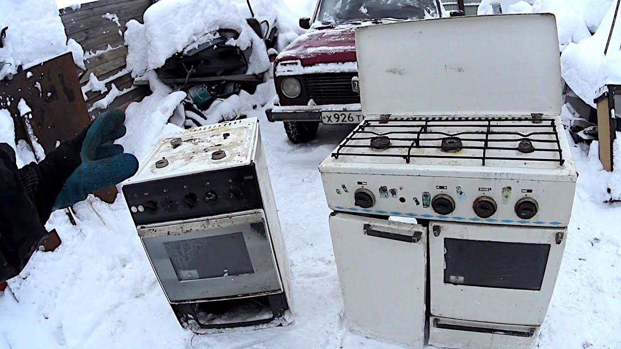 Вывоз газовых плит с утилизацией в Чите в октябре